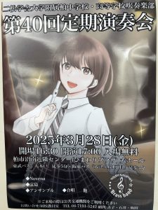 記事の画像